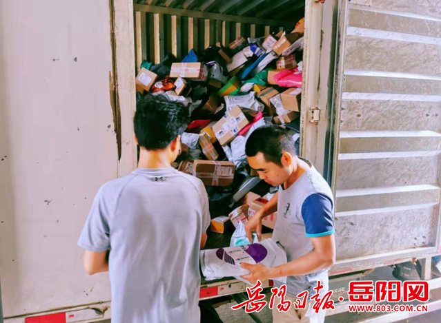 快递员工作时间(快递工作一般在哪里找的)