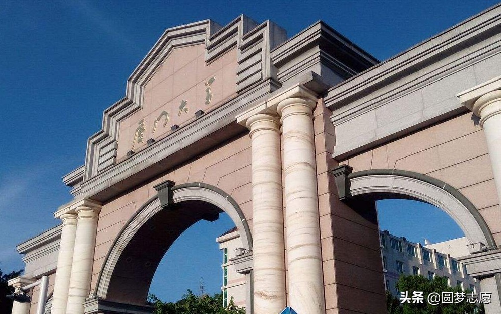 厦门大学专业(中国名牌大学排行榜)