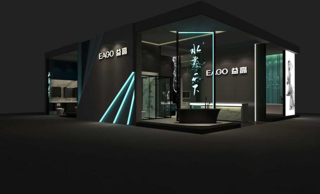 益高卫浴有什么特点，益高卫浴官网价格（快捷安装将成为新一代卫浴名词）