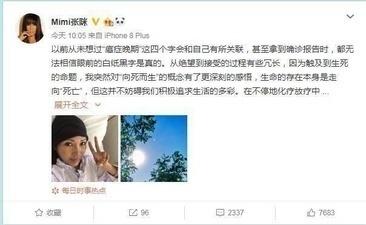 扁桃体肿瘤的症状，扁桃体癌的早期症状和前兆（为什么会得扁桃体癌）