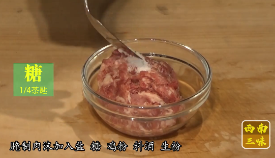 三角豆腐怎么做，豆腐原来切成三角形与西红柿这样一起煮