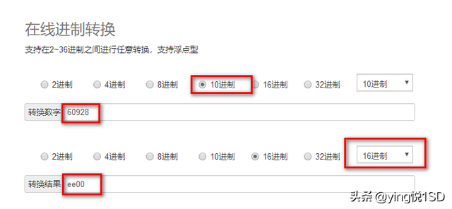 10g流量能用多长时间，10g流量一个月够用吗（单片机学习第五课——定时器/计数器实物应用）