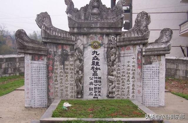 墓碑一般用什么字体，墓碑一般用什么字体比较好（掌握这三点不闹笑话）