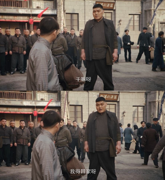 新世界金海与刀美兰在一起了吗，新世界金海和谁在一起了（《新世界》大结局：金海没死）