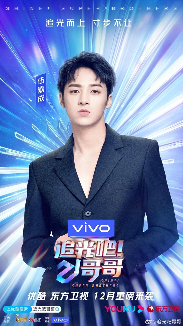 c位出道是什么意思，c位出道是什么意思c位出道（内娱选秀男团的C位）