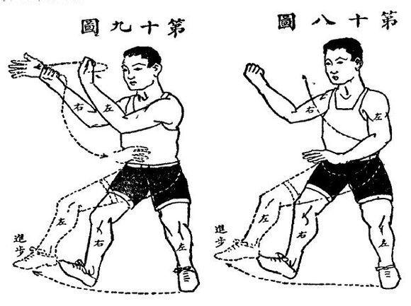 什么掌不能拍，什么掌不能拍求下句（形意劈拳 劈拳要领）