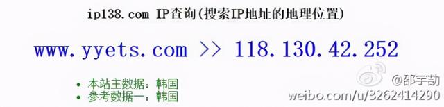 穹顶之下百度影音，柴静穹顶之下为什么被禁播（最大美剧网站“人人影视”凉了）