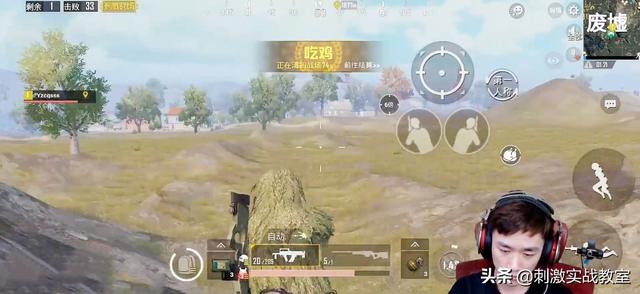 刺激战场上星钻多少分，刺激战场星钻1多少分（刺激战场：不求人承认故意掉分）