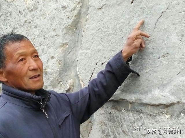 靳氏家谱微信群，靳氏家谱睢县北六里田楼的电话（从三宫一祠看山西陵川郊底靳氏）