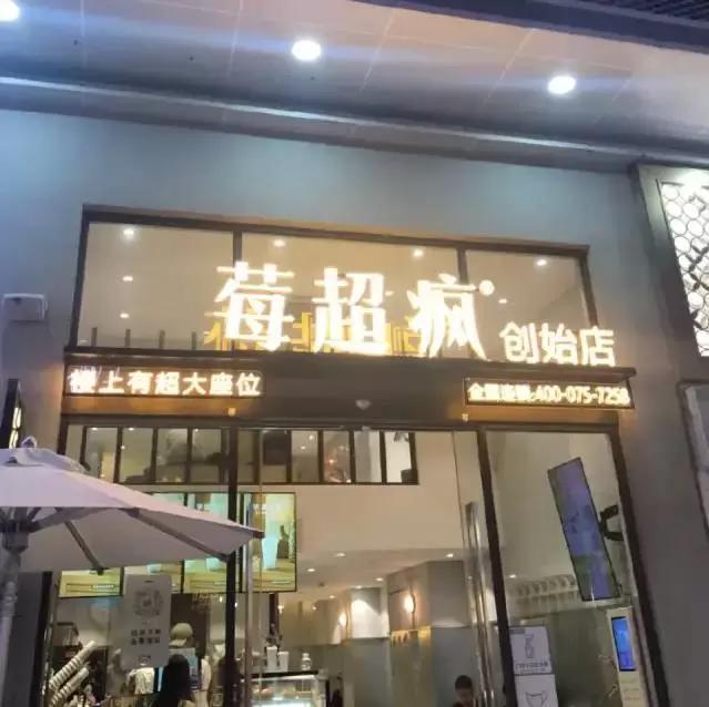 东北话方言句子，东北话十级经典语录（笑的我室友过来捶我）