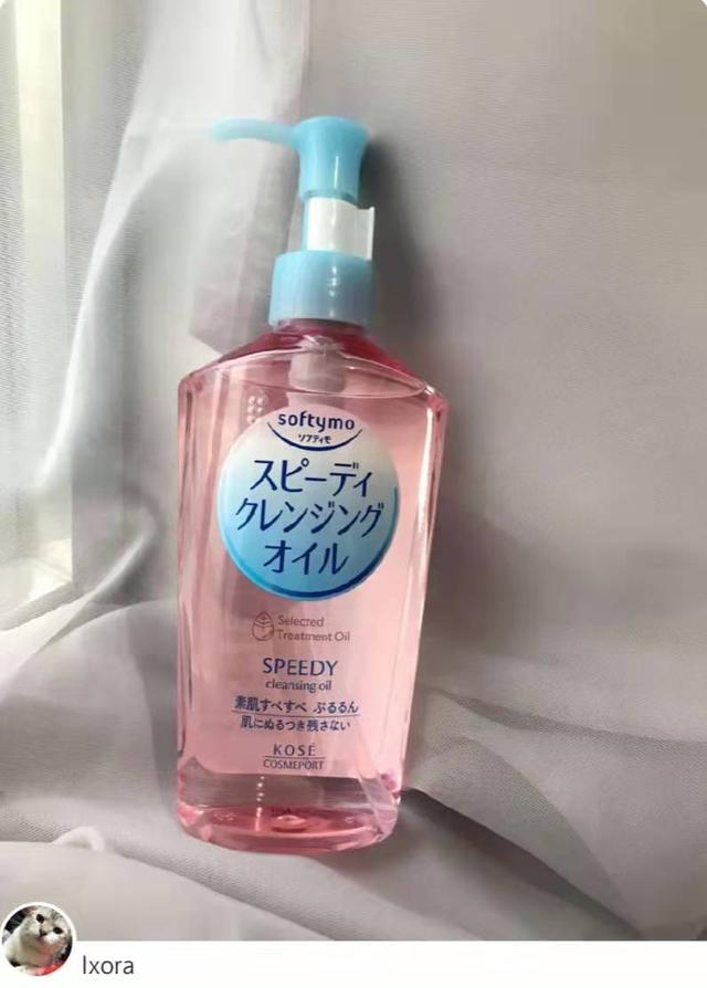 fancl卸妆油，Fancl卸妆油如何区分真伪（哪款卸妆能力强，还不起闭口）