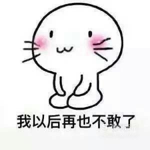 怎么逗女孩子开心，逗女孩子开心的小方法（心理学教你6个小技巧）