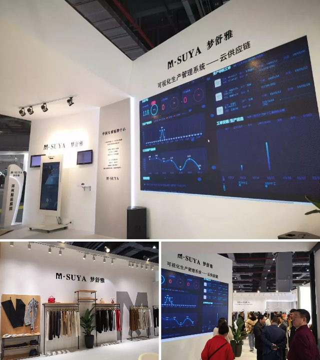 领秀梦舒雅女装，领秀梦舒雅女装怎么样（梦舒雅：快速转款提速5倍）