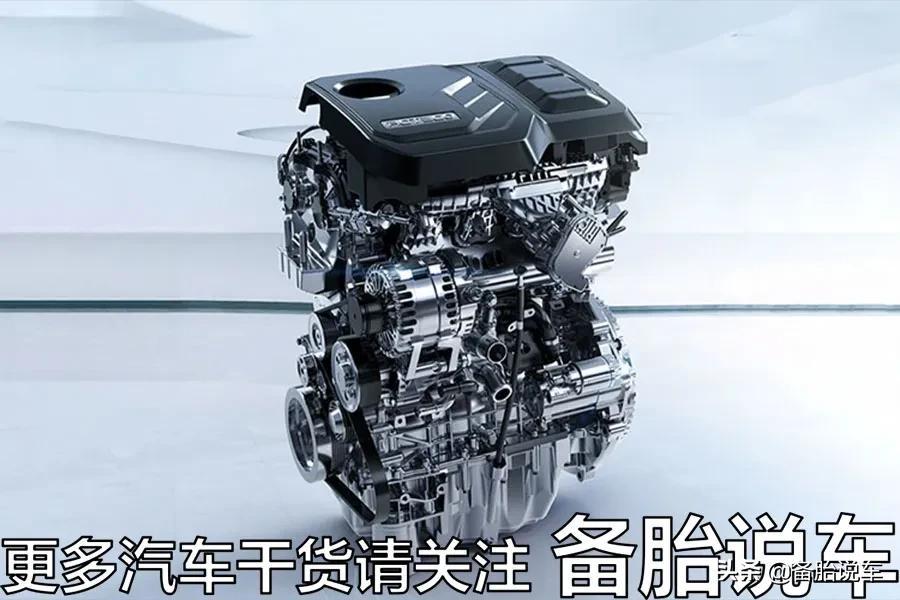 奇瑞的2.0t发动机