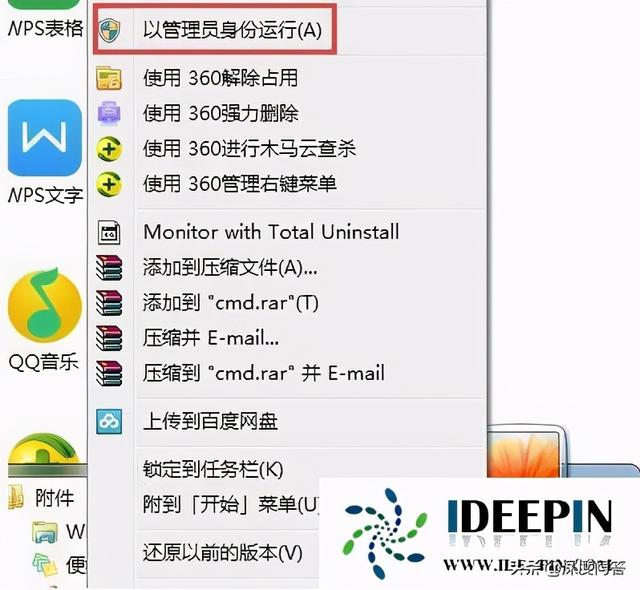 如何清空剪切板，如何清空剪切板锁定内容手机（旗舰版如何清空剪切板的方法）