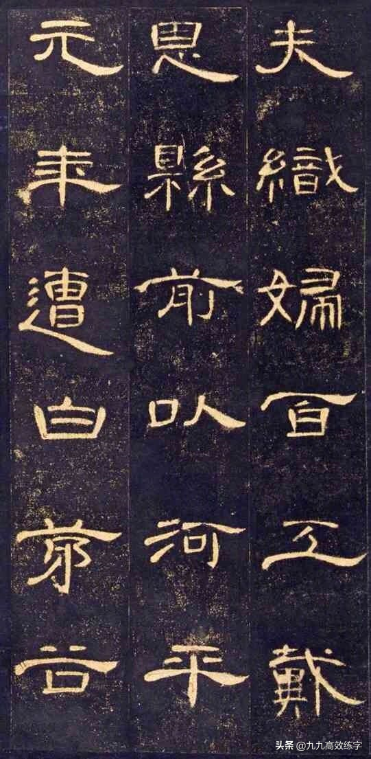钢笔字练字方法，钢笔字练字方法入门（到底怎样才能练好硬笔字）