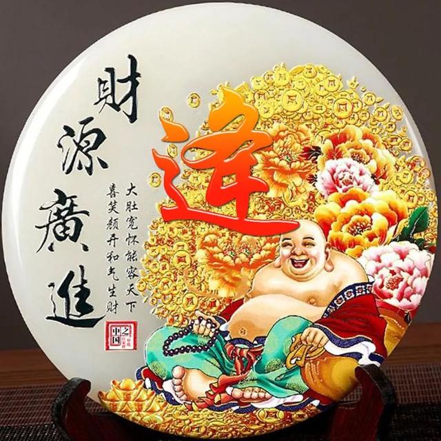 女人吉利健康好运的微信头像,女人微信招财吉利头像 祝大家招财进宝万事胜意(188张雕塑“招财进宝”姓氏头像) 女人吉利健康好运的微信头像,女人微信招财吉利头像 祝大家招财进宝万事胜意(188张雕塑“招财进宝”姓氏头像)