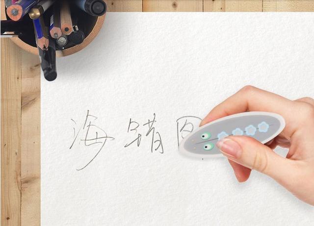 a5和b5的本子哪个大，笔记本a5和b5的本子哪个大（600岁的故宫终于出文具了）