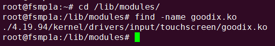 Ubuntu系统中如何运用ls命令，STM32MP1微处理器之系统镜像烧写