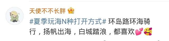 厦门看海的地方有哪些，厦门什么地方看海最好（藏在厦门的海风里~）