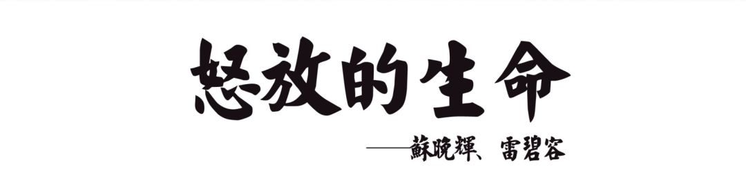 长沙机床厂技工学校学费（鱼玥茶礼）