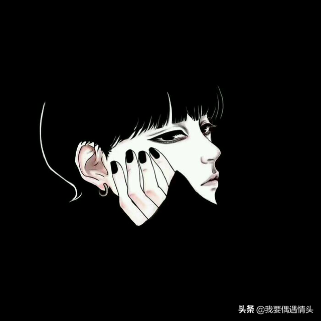 不太明显的情头，微信头像，不太明显的情头（分享一小波不明显的单人情头）