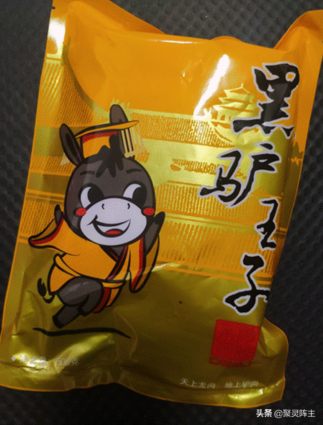 驴肉和鹿肉相比什么比较好吃，驴肉最忌讳的三种调料（宅家烹饪之烤箱版烤驴肉串和烤鹿肉串）