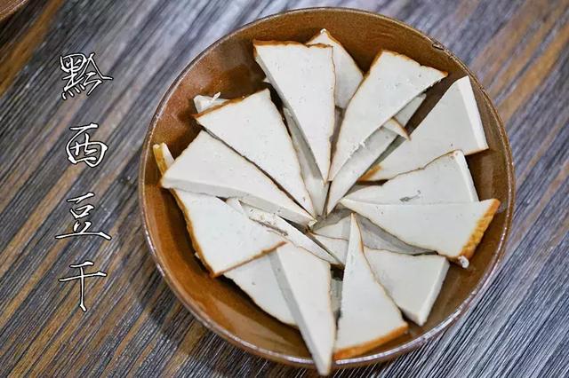 豆豉火锅怎么做,火锅底料怎么用豆豉(花花探店丨这家一年卖出14000锅) 豆豉火锅怎么做,火锅底料怎么用豆豉(花花探店丨这家一年卖出14000锅)