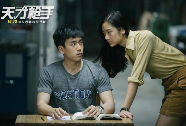 bpkk什么意思，bpkk啥意思（nadao公司的泰剧）