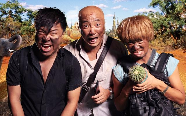 一生不交三种人，人生三不交那类人（农村俗语：“人穷不交三友）