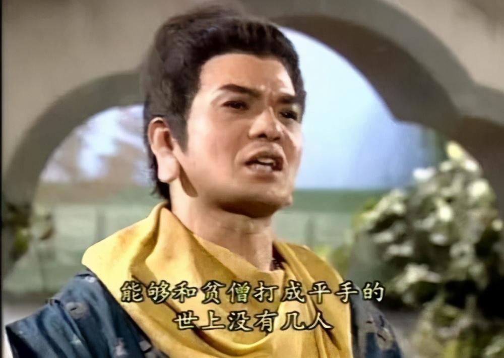 七十二绝技(武林绝学)