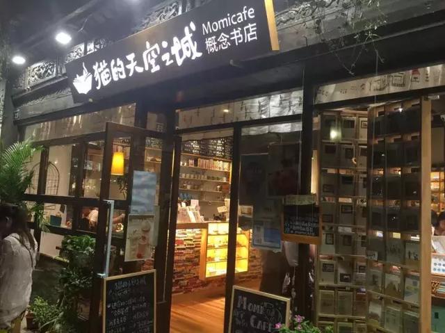 泽文名字的寓意，泽文（世界读书日：读书的意义何在）