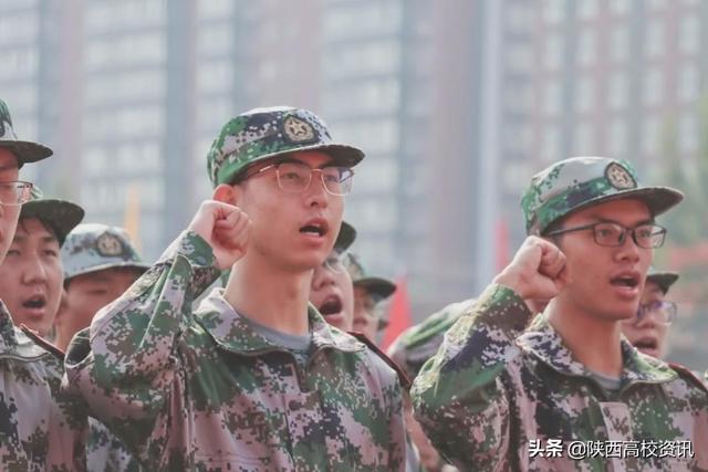 西安医学院奖学金有哪些-多少钱-如何申请-怎么评定，西安医学院奖学金绩点（西安医学院召开2020级本科新生开学典礼暨军训动员大会）