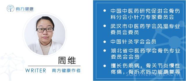 祛湿汤用什么材料煲汤好，排骨炖什么汤祛湿效果好（医生：一碗四神汤）