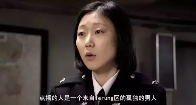 杀人回忆凶手是谁，《杀人回忆》凶手是谁（《杀人回忆》的凶手终于被找到了）