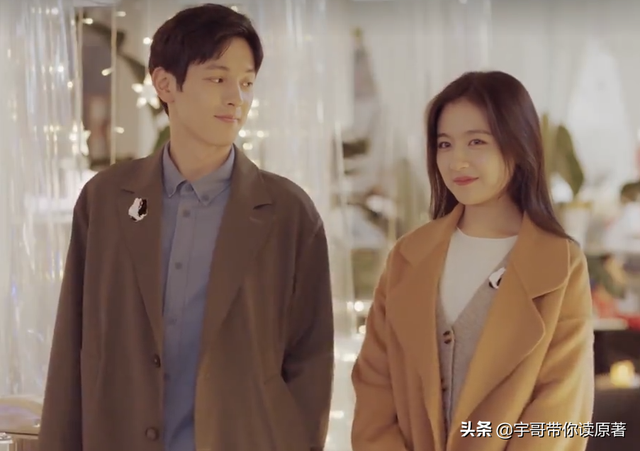 南向晚是什么电视剧，别想打扰我学生电视剧免费观看完整版大结局西瓜（《别想打扰我学习》大结局）