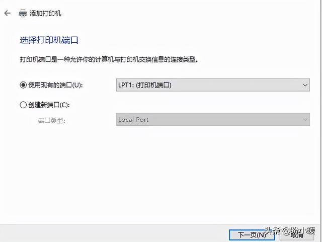 如何添加网络共享打印机，怎样添加网络共享打印机（办公局域网内的打印机如何安装并分享）