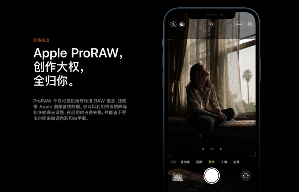 手机qq透明头像怎么弄，手机qq透明头像怎么弄出来（1700元差价该选谁）