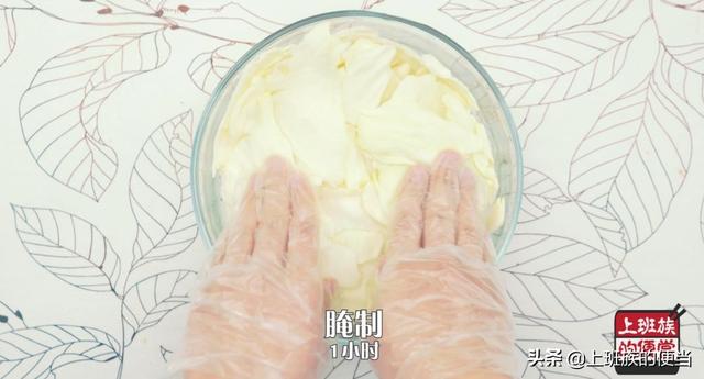 腌制泡菜小妙招，没食欲时来上一碟