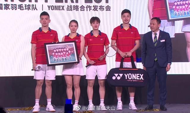 尤尼克斯是哪国品牌，尤尼克斯是哪国的品牌（24岁世界冠军成国羽新任队长）