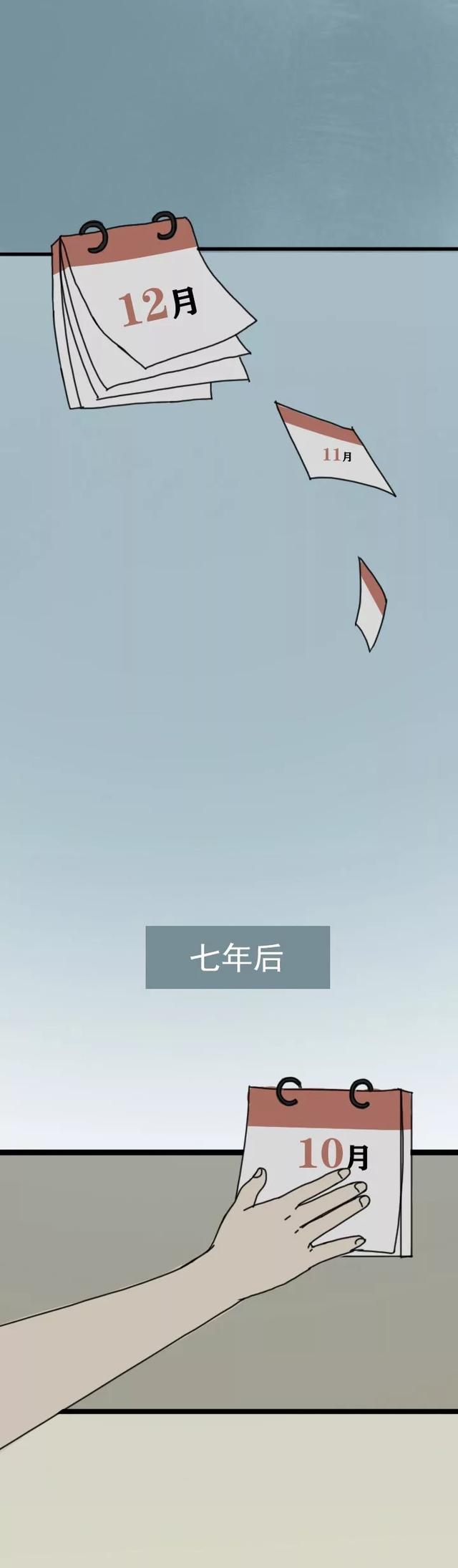 死亡是什么，真正的死亡是什么（当他们面临死亡的时候）