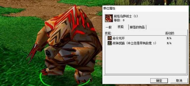 魔兽争霸怎么编队，魔兽争霸编队操作（看完这一大波改动）