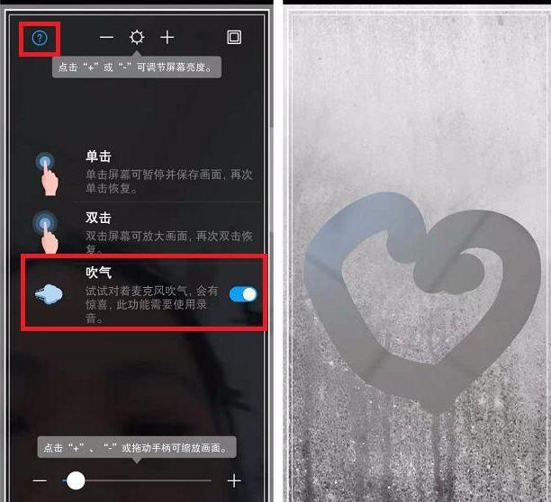 华为镜子功能干嘛用的，华为手机如何使用我的镜子功能（华为手机上这些神奇的功能）