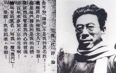 七子之歌是哪七子，七子之歌是哪七子什么时候回归（《七子之歌》都是哪七子）