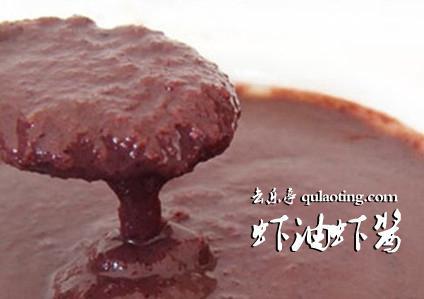 虾膏简单介绍，虾膏是什么（关于虾酱，你所不知道的~）