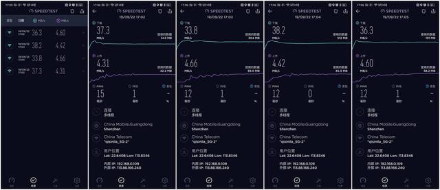 360家庭防火墙，360家庭防火墙怎么激活（360家庭防火墙5）