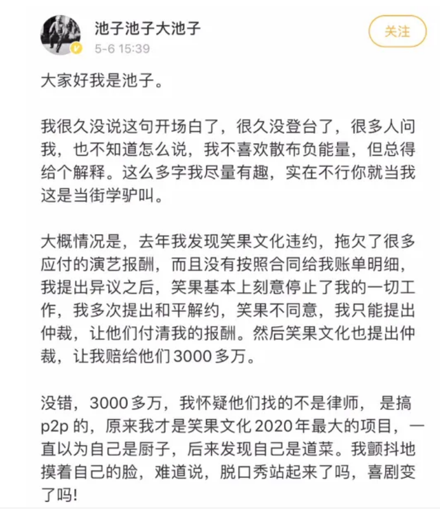 中信信用卡怎么注销，中信信用卡怎么销户（一大波人开始注销中信卡）