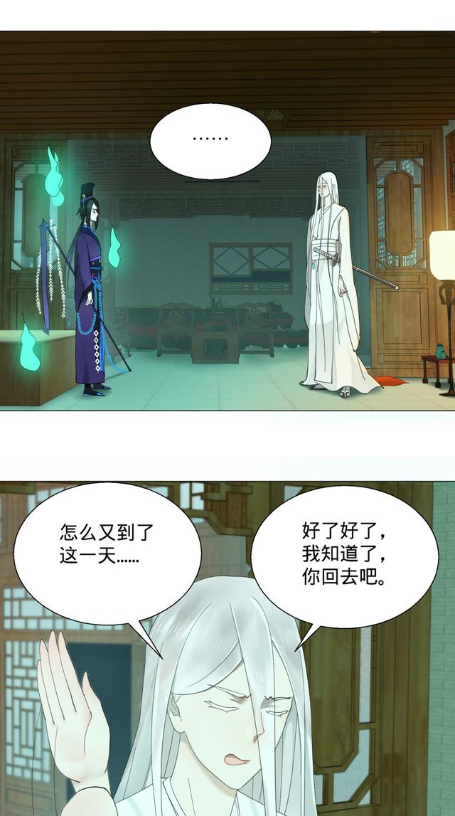 花心总裁的小妖精，花心总裁的小妖精电子书txt全集下载（小妖精这次你可逃不掉）