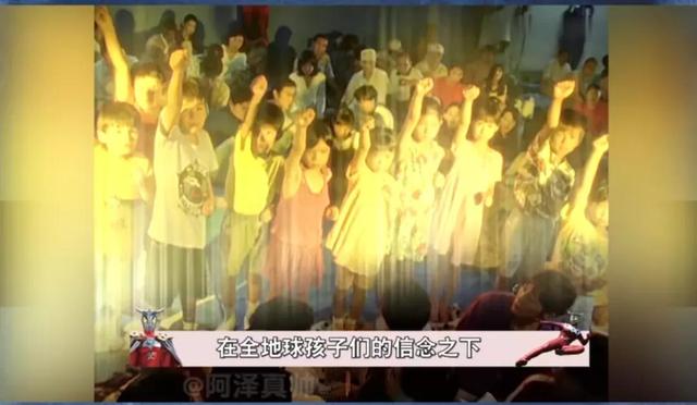 世界上真的有奥特曼吗，世界上真的有狗熊岭吗（奥特曼是真的存在吗）