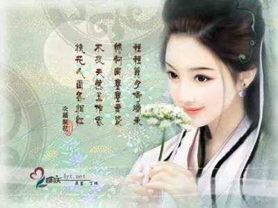 蓝颜知己和红颜知己是什么意思，蓝颜知己和红颜知己是什么意思区别是什么（你知道红颜蓝颜和紫颜知己的意思吗）